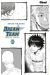 Dream team tomes 29-30