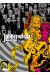Jabberwocky tome 7