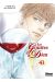 Les gouttes de dieu tome 43