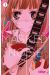 Masked noise tome 1