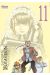 Moyasimon tome 11