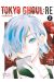 Tokyo ghoul RE tome 2