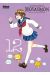 Moyasimon tome 12
