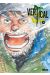 Vertical tome 14