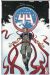 Letter 44 tome 3