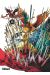 Altair tome 13