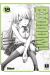 Btooom tome 18