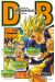 Dragon ball quiz book tome 1