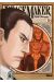 Peacemaker tome 16