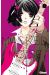 Masked noise tome 5