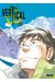 Vertical tome 18