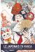 Le japonais en manga - nouvelle édition tome 1
