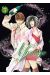 Les gouttes de Dieu - Mariage tome 3