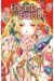 Les enfants de la baleine tome 6