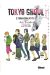 Tokyo ghoul - roman tome 1