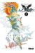 Altair tome 15