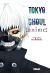 Tokyo Ghoul - Guide anime