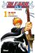 Bleach - pack promo tomes 1 et 2