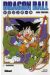 Dragon Ball - pack promo tomes 1 et 2