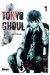 Tokyo Ghoul - pack promo tomes 1 et 2