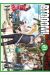 Btooom tome 21