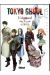 Tokyo ghoul - roman tome 2