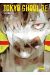 Tokyo ghoul RE tome 10