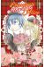L'académie musicale Alice tome 1