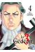 Le troisième Gédéon tome 4
