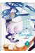 Centaures tome 2