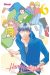 Hana nochi hare tome 6