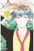 Hana nochi hare tome 4