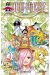 One piece tome 85