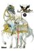 Altair tome 19