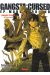 Gangsta cursed tome 5