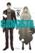 Gangsta tome 8
