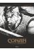 Conan le Cimmérien - Au-delà de la rivière noire (édition noir & blanc)