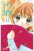 12 ans tome 13