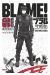 Blame - deluxe tome 1