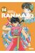 Ranma 1/2 - édition originale tome 14