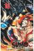 Hinomaru sumo tome 15