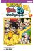 Dragon ball SD tome 5