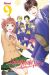Hana nochi hare tome 9