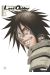 Gunnm - last order - édition originale tome 5