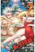 Dr. Stone tome 7