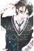 Masked noise tome 14