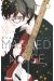 Masked noise tome 15