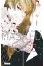 Masked noise tome 16