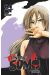 Hinomaru sumo tome 21