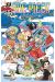 One piece tome 91